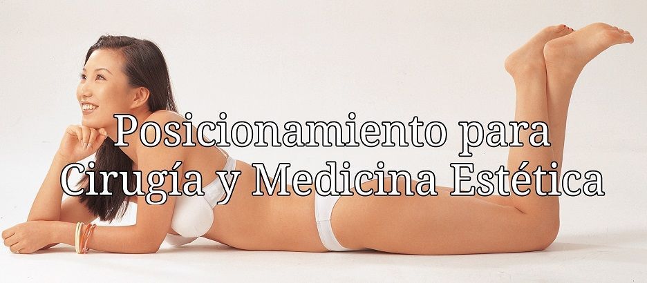 posicionamiento cirugía estética